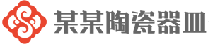 全球体育赛事
